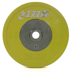 DHS 15 kg Competition Bumpers