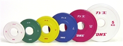 DHS 1kg Increment Rubberized Training Weight Set