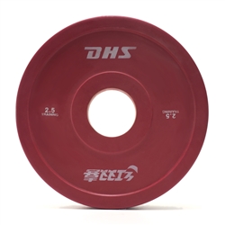 DHS 2.5kg Rubberized Training Change Plate