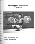 1980 Russian Weightlifting Yearbook