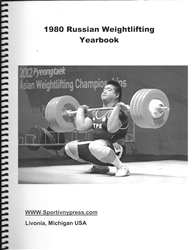 1980 Russian Weightlifting Yearbook