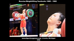 1980, 1981, and 1982 Russian Weightlifting Yearbooks
