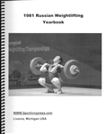 1981 Russian Weightlifting Yearbook
