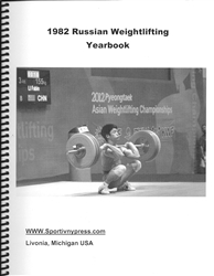 1982 Russian Weightlifting Yearbook
