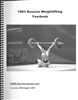 1983 Russian Weightlifting Yearbook