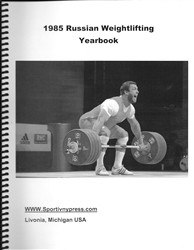 1985 Russian Weightlifting Yearbook